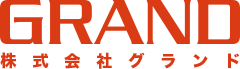 株式会社グランド